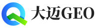 黄埔区大迈GEO
